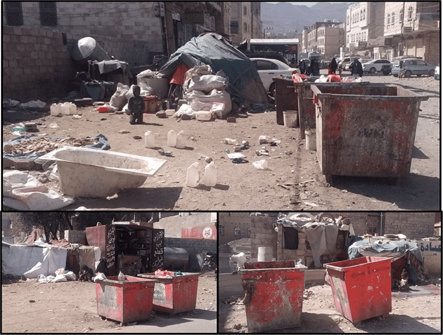 صورة الشكل «2»